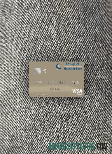 Frente do cartão de débito Visa do Yemen Housing Bank amostra